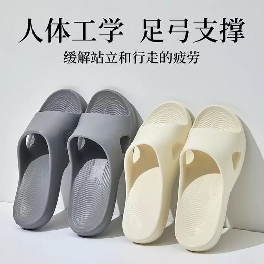 加入2双拖鞋到购物车，第二件0元（单拍不发！）【沐初良品 情侣家居拖鞋】35码-44码可穿，男女同款，符合人体工学的设计，缓解站立疲劳，加宽鞋面！ 商品图3
