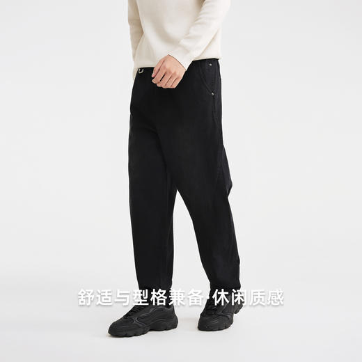 墨麦客男装普洗全棉牛仔裤男2025冬季新款简约宽松男士裤子91456 商品图3