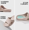 加入2双拖鞋到购物车，第二件0元（单拍不发！）【沐初良品 情侣家居拖鞋】35码-44码可穿，男女同款，符合人体工学的设计，缓解站立疲劳，加宽鞋面！ 商品缩略图6
