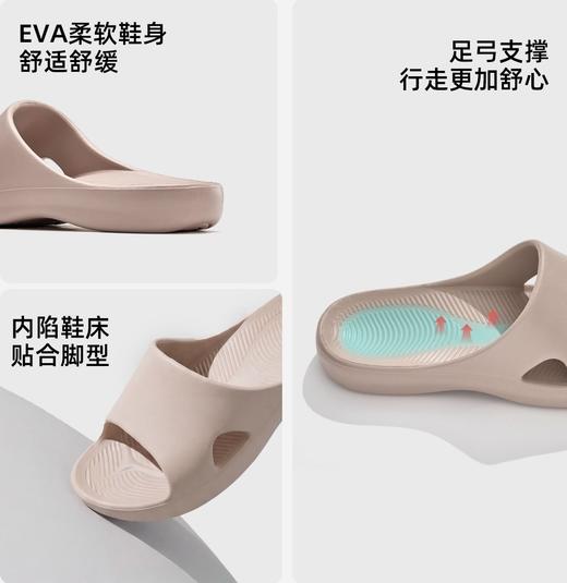 加入2双拖鞋到购物车，第二件0元（单拍不发！）【沐初良品 情侣家居拖鞋】35码-44码可穿，男女同款，符合人体工学的设计，缓解站立疲劳，加宽鞋面！ 商品图6