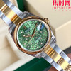 劳力士GS日志型系列 女款31mm 日志31系列 女士腕表 搭载改Cal.2236全自动机械机芯 商品缩略图2