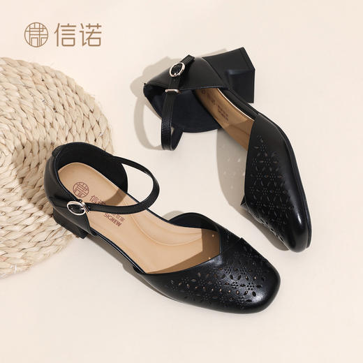 信诺真皮粗跟高跟鞋凉鞋女款2026新款春夏包头中空镂空透气单鞋子X6L134-90 商品图3
