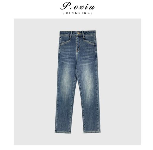 04-1潘依绣丁丁宠粉韩系修身显瘦磨绒直筒烟管裤牛仔裤 D6070 商品图0