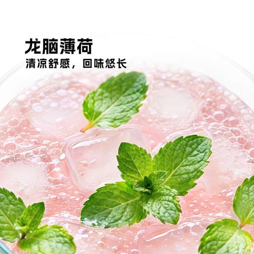 MM 山姆 Drinksba粉柠薄荷复合果汁饮料 260ml*18 商品图4