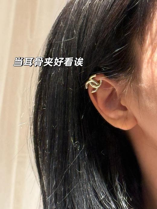 香奈儿 光面双C  耳夹 （XTY） 商品图5
