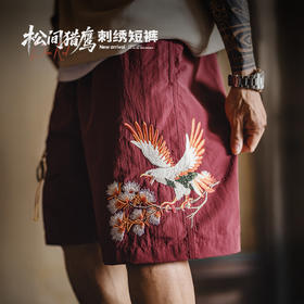 马登工装美式横须贺刺绣短裤宽松红色塔丝隆沙滩薄款五分裤男夏季