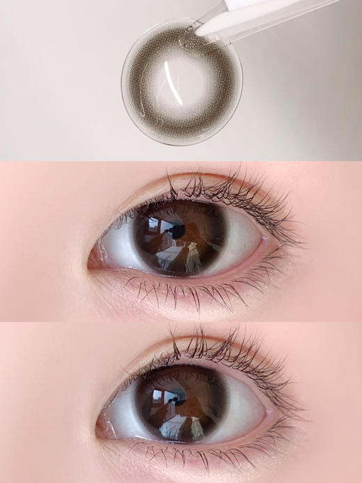 【大直径日抛】热巧肉包·Laseecon丨14.5mm（日抛/一盒10片装） 商品图12