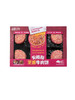 MM 山姆 安格斯芝香牛肉饼 1.5kg（12片） 商品缩略图0