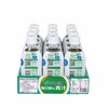 MM 山姆 伊藤园 大麦苗风味饮料 350g*12 商品缩略图6