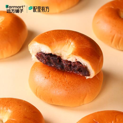 每拍2减5元【低糖山药薏仁红豆包】软乎乎的外皮 绵密内馅 一口下去就能吃到原材料的颗粒感 软糯香甜490g/箱(70g*7个)AA 商品图1