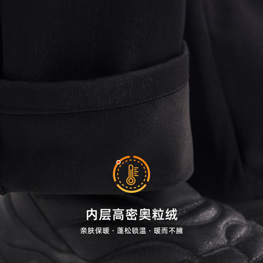 墨麦客男装宽松直筒男士休闲裤2025冬新款复合奥粒绒裤子男91530 商品图1