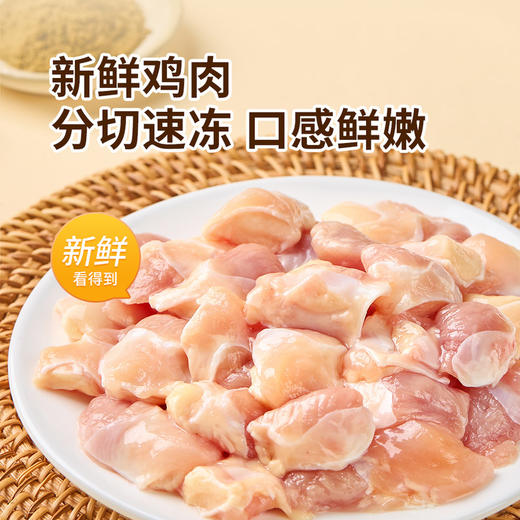MM 山姆 掌中宝（鸡腿软骨）1kg 商品图1