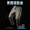 （爆仓72小时后发货！）雪梵莱【男女款冰锋茶爆裤】双效香氛，茶多酚+香茅草  冰峰纱线   自带凉感 久穿不闷热 防水防蚊 休闲户外必备 不挑身材的版型#JW 商品缩略图7