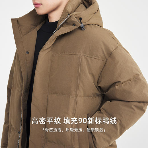墨麦客男装立领连帽羽绒服男2025冬季新款中长款男士羽绒服88882 商品图3