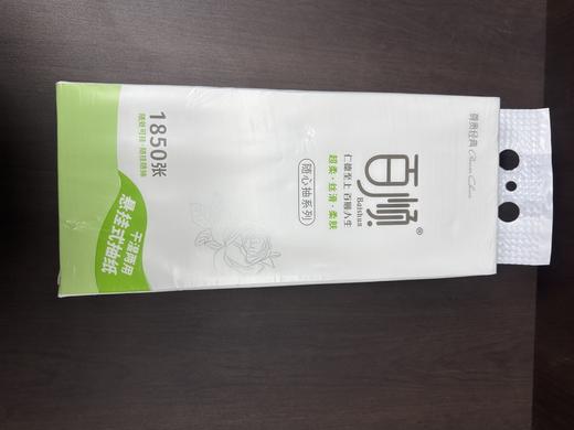 百顺牌悬挂抽纸三联包 商品图5
