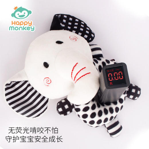 Happy monkey新生儿手摇铃婴儿玩具响铃宝宝黑白玩具狐狸大象摇铃 商品图2
