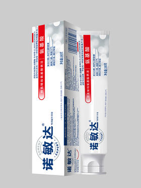 诺敏达氨基酸牙膏180g*两支