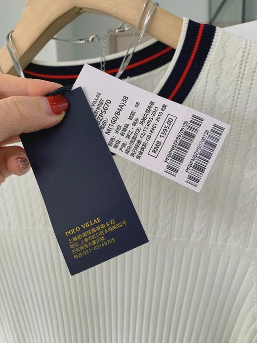 品牌原单！短袖针织衫 26G0337 商品图9