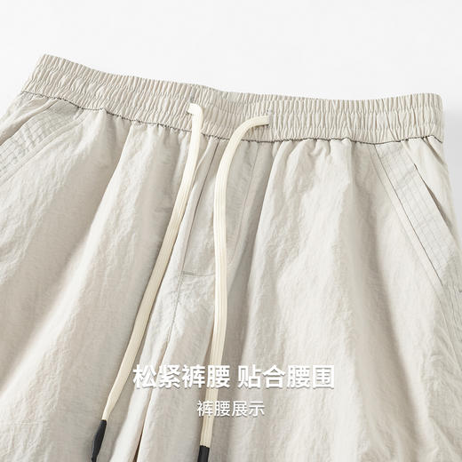 【易打理】圣得西宽松休闲裤男款2026新款春季通勤百搭直筒长裤子 商品图6