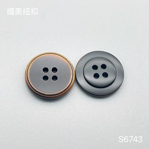 S6743(整包购买) 商品图1