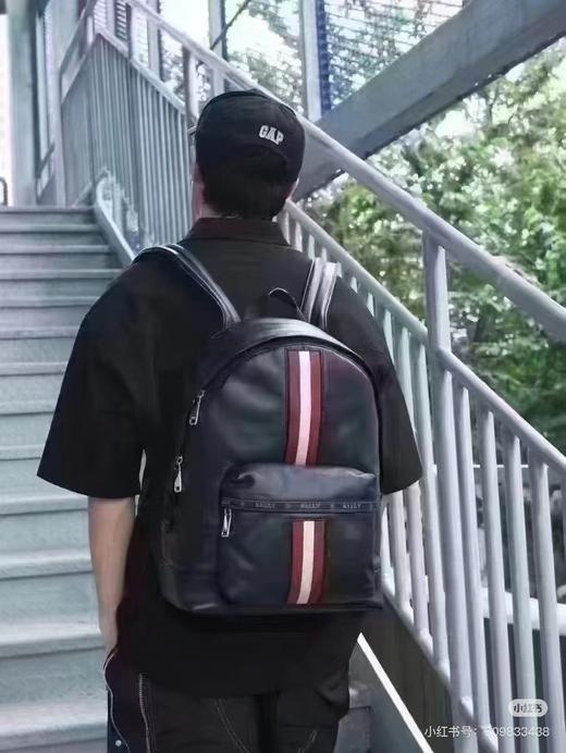 Bally Harper系列经典红白条纹全皮双肩包 商品图1