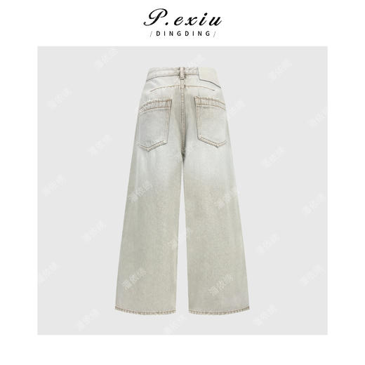 PanYiXiu/潘依绣天丝做旧水洗磨白压褶松弛感百搭弯刀牛仔裤 S8201 商品图2