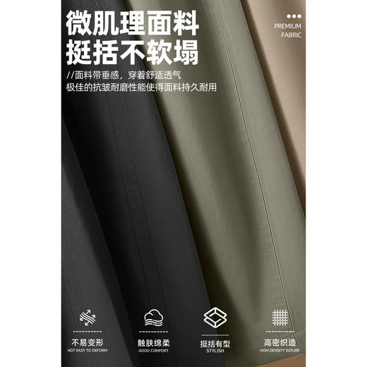 【门店同款】男士休闲裤宽松直筒阔腿裤抽绳长裤百搭 商品图1