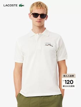 鱼 26SS夏季新款山系刺绣珠地网眼棉短袖POLO衫 Z-15903