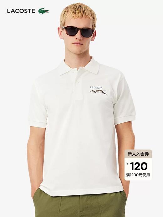 鱼 26SS夏季新款山系刺绣珠地网眼棉短袖POLO衫 Z-15903 商品图0