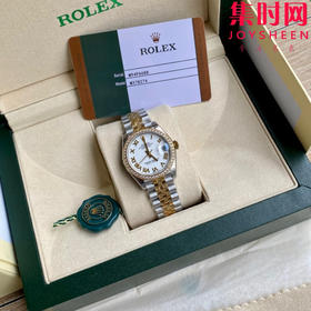 劳力士GS日志型系列 女款31mm 日志31系列 间金白罗马钻圈 女士腕表 搭载改Cal.2236全自动机械机芯