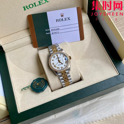 劳力士GS日志型系列 女款31mm 日志31系列 间金白罗马钻圈 女士腕表 搭载改Cal.2236全自动机械机芯 商品图0