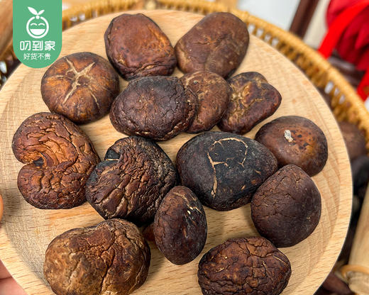 东北黑面椴木香菇（厚肉冬菇）/1包（约250g） 商品图3