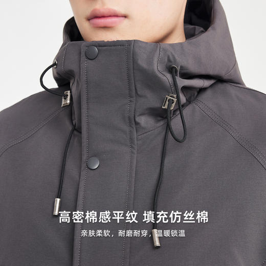 墨麦客男装牛仔拼接连帽棉服男2025冬季新款明辑线男士棉袄87759 商品图3