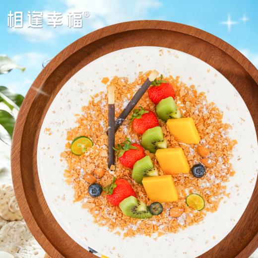 【海盐榛果蛋糕】每一口都是咸甜交织的浪漫诗行，完美演绎香甜咸酥的味蕾体验 ~（可选1/2/3/4磅）温馨提示：幼儿食用蛋糕前需注意，蛋糕含有坚果颗粒！ 商品图2