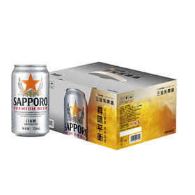 MM 山姆 三宝乐 日本进口 啤酒 350ml*12