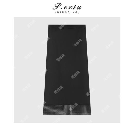 04-1潘依绣丁丁宠粉极简风真两件系带撞竖条纹半身裙Q9814 商品图1