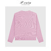 03-5潘依绣丁丁宠粉【温柔秘境】100%绵羊毛软糯舒适圆领针织毛衣ZZ1021 商品缩略图2