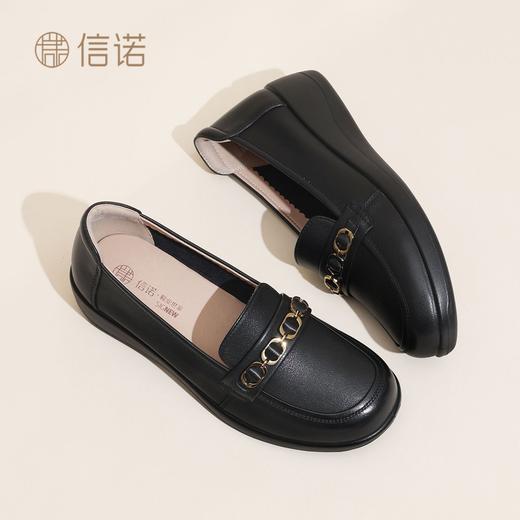 信诺妈妈鞋真皮女鞋中老年一脚蹬单鞋软底舒适小皮鞋2026春季新款6C9317-30 商品图6