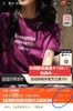 绝绝紫显白字母印花美式T恤 商品缩略图4