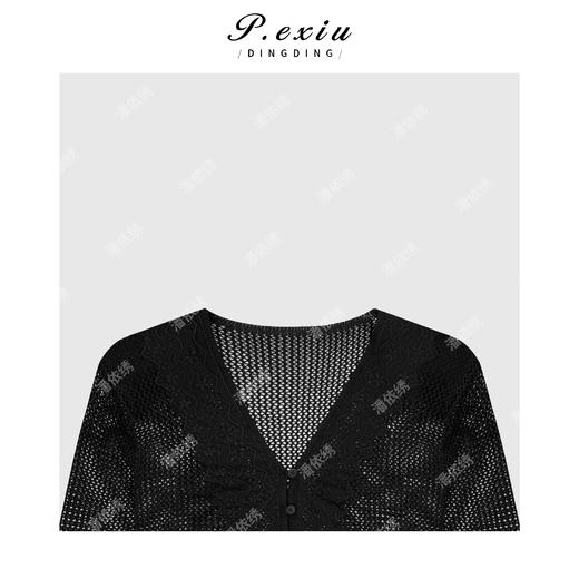 04-1潘依绣丁丁宠粉气质女神蕾丝拼接镂空V领开衫Q6331 商品图2