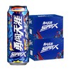 【雪花】SuperX（罐装） 商品缩略图2