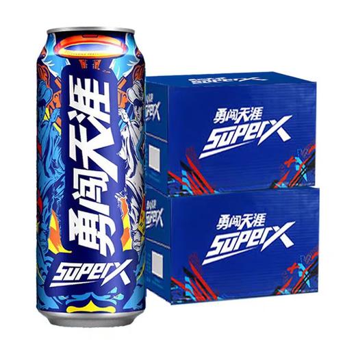 【雪花】SuperX（罐装） 商品图2