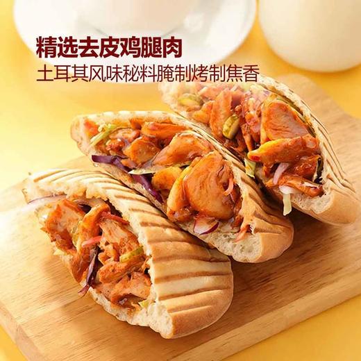 MM 山姆 土耳其风味烤肉饼 1X4'S 商品图1