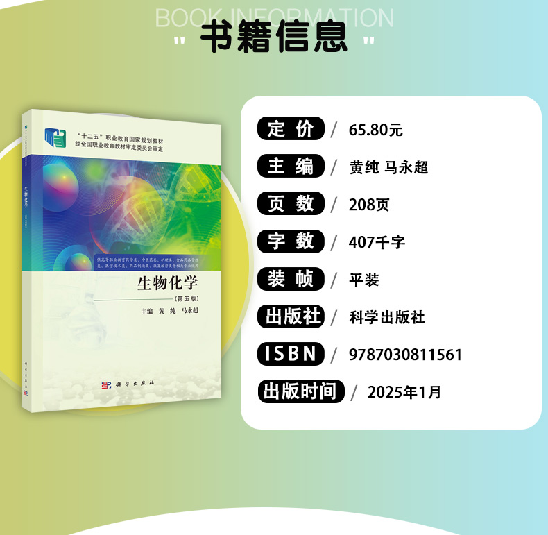 教材02_03.jpg