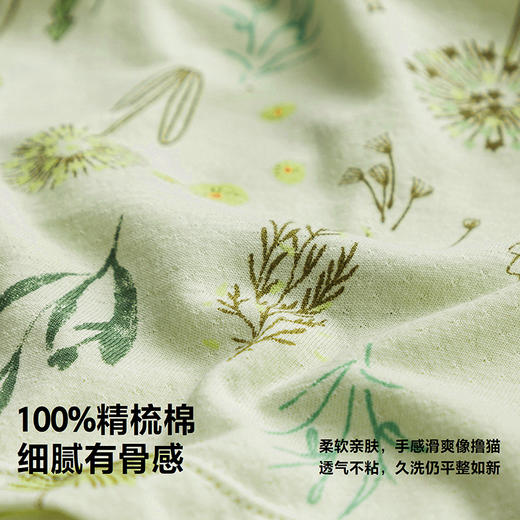 迷你巴拉巴拉女童裙子宝宝亲肤舒适透气纯棉网眼甜美连衣裙2026夏 商品图2