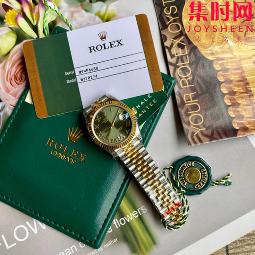 劳力士GS日志型系列 女款31mm 日志31系列 间金绿罗马 女士腕表 搭载改Cal.2236全自动机械机芯 商品图8