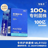 智膳存 益生菌冻干粉活菌粉 成人益生菌 商品缩略图0