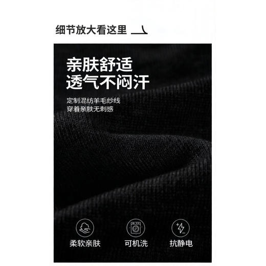 【门店同款】男士春季翻领羊毛混纺休闲百搭polo衫 商品图2