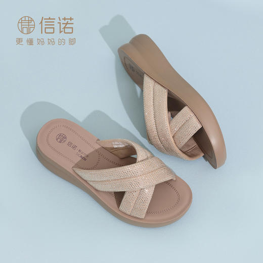 信诺妈妈鞋时尚水钻一字拖女外穿软底舒适厚底凉拖鞋2026夏季新款6L950-62 商品图2