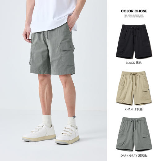 凉感冰丝裤 夏季薄款工装裤短裤男士休闲裤宽松五分裤裤子潮流 商品图0